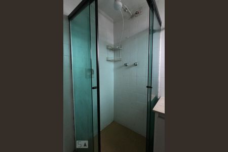 Apartamento para alugar com 40m², 1 quarto e 1 vagaBanheiro