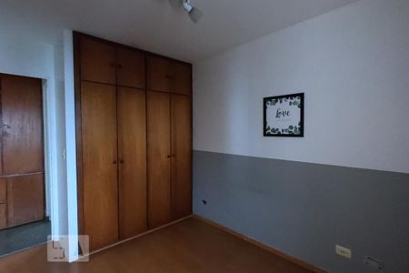 Apartamento para alugar com 40m², 1 quarto e 1 vagaQuarto