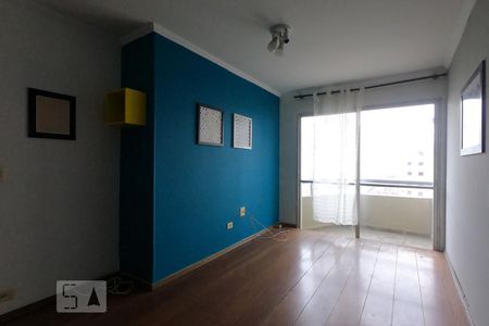 Sala de apartamento para alugar com 1 quarto, 40m² em Vila Suzana, São Paulo