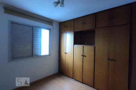 Apartamento para alugar com 40m², 1 quarto e 1 vagaQuarto