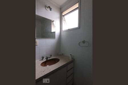 Apartamento para alugar com 40m², 1 quarto e 1 vagaBanheiro