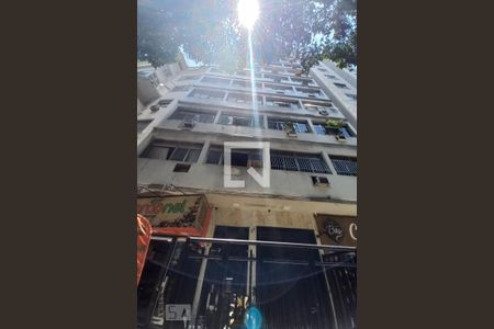 Apartamento para alugar com 90m², 2 quartos e sem vagaFachada
