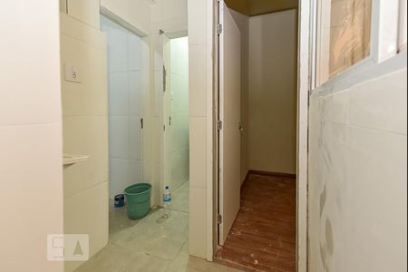Apartamento para alugar com 90m², 2 quartos e sem vagaÁrea de Serviço