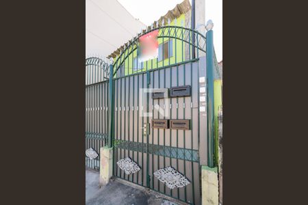 Fachada de casa para alugar com 1 quarto, 25m² em Quintino Bocaiúva, Rio de Janeiro