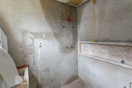 Casa para alugar com 600m², 5 quartos e sem vagaBanheiro da Suíte 5