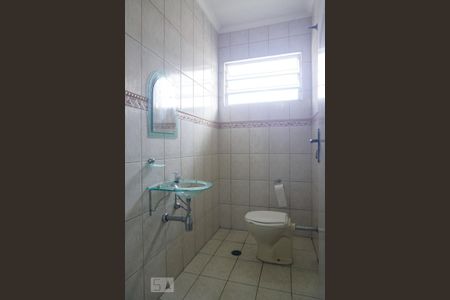 Casa à venda com 400m², 7 quartos e 2 vagasCasa 2 - Lavabo