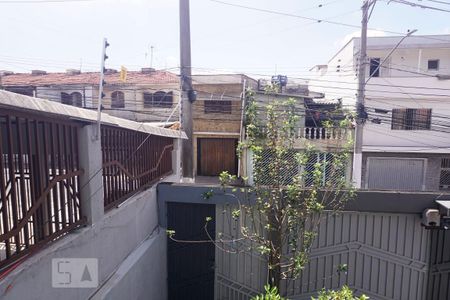 Casa à venda com 400m², 7 quartos e 2 vagasVista da Casa 2 - Suíte