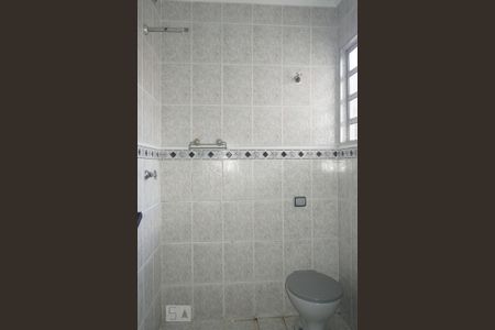 Casa à venda com 400m², 7 quartos e 2 vagasCasa 2 - Banheiro Social