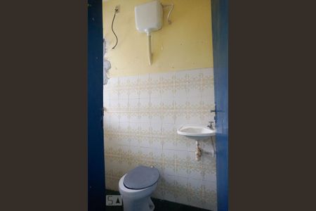 Casa à venda com 400m², 7 quartos e 2 vagasCasa 4 - Banheiro