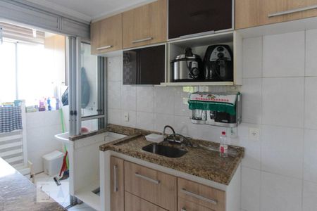 Apartamento à venda com 50m², 2 quartos e 1 vaga Apartamento à venda com 50m², 2 quartos e 1 vagaCozinha