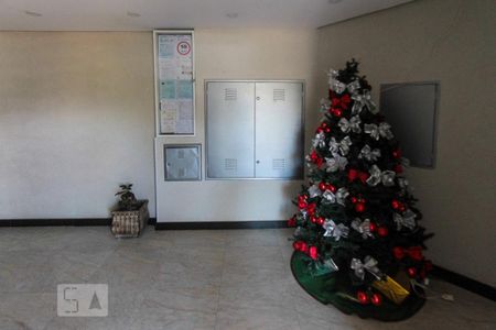 Apartamento à venda com 50m², 2 quartos e 1 vaga Apartamento à venda com 50m², 2 quartos e 1 vagaHall