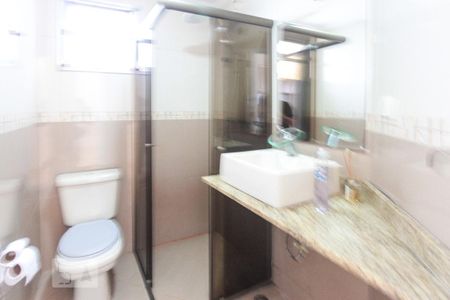 Apartamento à venda com 50m², 2 quartos e 1 vaga Apartamento à venda com 50m², 2 quartos e 1 vagaBanheiro