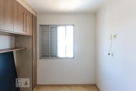Apartamento à venda com 50m², 2 quartos e 1 vaga Apartamento à venda com 50m², 2 quartos e 1 vagaQuarto
