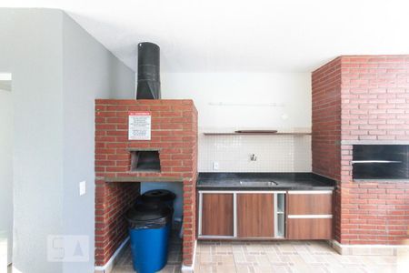 Apartamento à venda com 50m², 2 quartos e 1 vaga Apartamento à venda com 50m², 2 quartos e 1 vagaÁrea comum - Churrasqueira