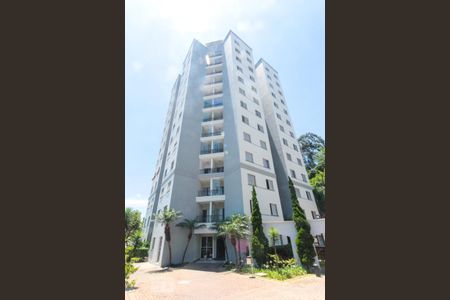 Apartamento à venda com 50m², 2 quartos e 1 vaga Apartamento à venda com 50m², 2 quartos e 1 vagafachada