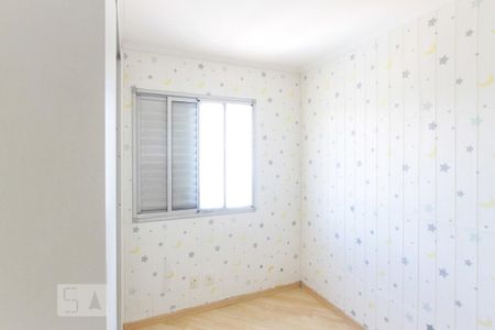 Apartamento à venda com 50m², 2 quartos e 1 vaga Apartamento à venda com 50m², 2 quartos e 1 vagaQuarto 02