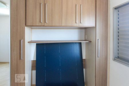 Apartamento à venda com 50m², 2 quartos e 1 vaga Apartamento à venda com 50m², 2 quartos e 1 vagaQuarto