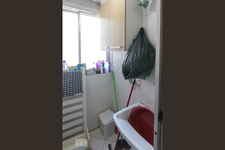 Apartamento à venda com 50m², 2 quartos e 1 vaga Apartamento à venda com 50m², 2 quartos e 1 vagaÁrea de Serviço