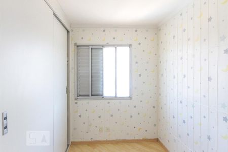 Apartamento à venda com 50m², 2 quartos e 1 vaga Apartamento à venda com 50m², 2 quartos e 1 vagaQuarto 02