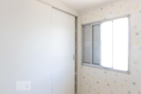 Apartamento à venda com 50m², 2 quartos e 1 vaga Apartamento à venda com 50m², 2 quartos e 1 vagaQuarto 02