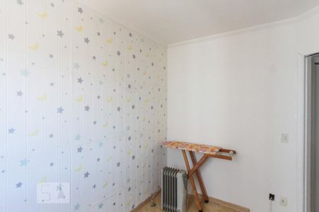 Apartamento à venda com 50m², 2 quartos e 1 vaga Apartamento à venda com 50m², 2 quartos e 1 vagaQuarto 02