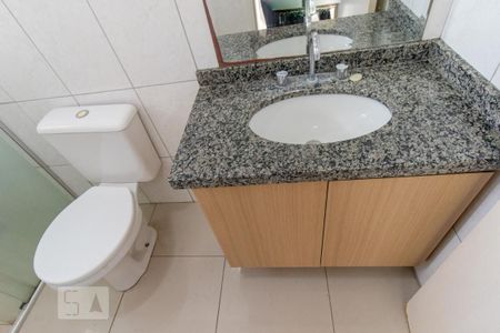 Apartamento para alugar com 55m², 1 quarto e 1 vagaBanheiro Social