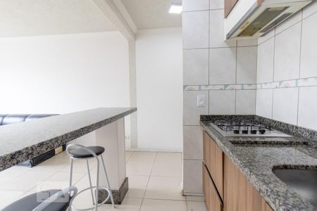 Apartamento para alugar com 55m², 1 quarto e 1 vagaCozinha e Área de Serviço