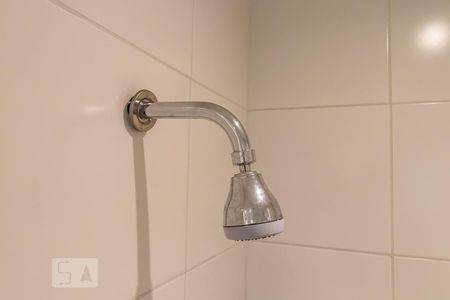 Apartamento para alugar com 47m², 1 quarto e 1 vagaDetalhe do Banheiro da Suíte