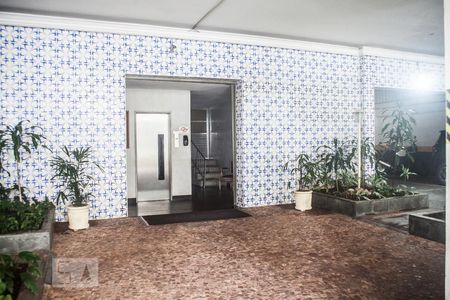 Apartamento à venda com 150m², 3 quartos e 1 vagaHall de Entrada