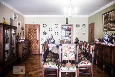 Apartamento à venda com 150m², 3 quartos e 1 vagaSala de Jantar