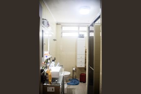 Apartamento à venda com 150m², 3 quartos e 1 vagaBanheiro Corredor