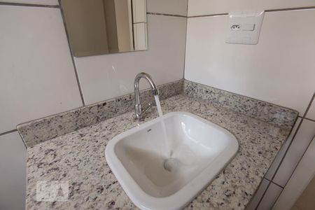 Banheiro - pia de kitnet/studio para alugar com 1 quarto, 40m² em Jardim Mosteiro, Ribeirão Preto