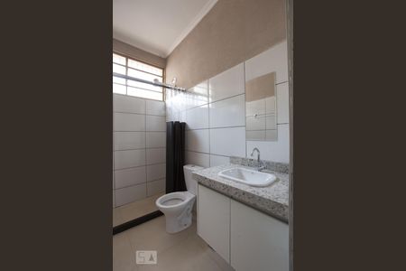 Banheiro de kitnet/studio para alugar com 1 quarto, 40m² em Jardim Mosteiro, Ribeirão Preto