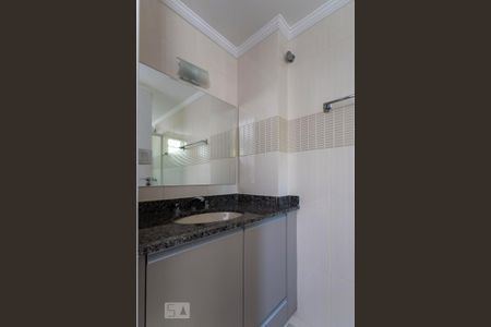 Apartamento para alugar com 47m², 2 quartos e 1 vaga Apartamento para alugar com 47m², 2 quartos e 1 vagaBanheiro