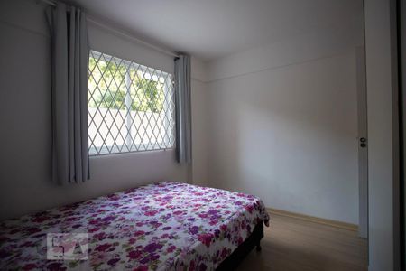 Apartamento para alugar com 47m², 2 quartos e 1 vaga Apartamento para alugar com 47m², 2 quartos e 1 vagaQuarto Suíte