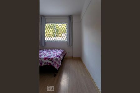 Apartamento para alugar com 47m², 2 quartos e 1 vaga Apartamento para alugar com 47m², 2 quartos e 1 vagaQuarto Suíte