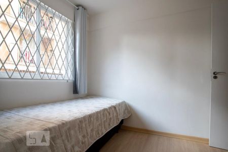 Apartamento para alugar com 47m², 2 quartos e 1 vaga Apartamento para alugar com 47m², 2 quartos e 1 vagaSuíte
