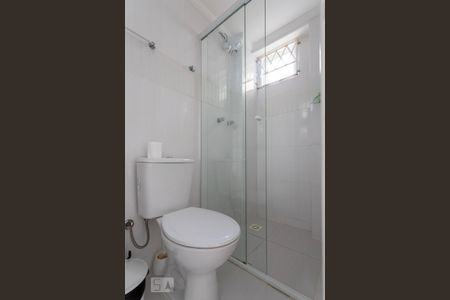Apartamento para alugar com 47m², 2 quartos e 1 vaga Apartamento para alugar com 47m², 2 quartos e 1 vagaBanheiro da Suíte