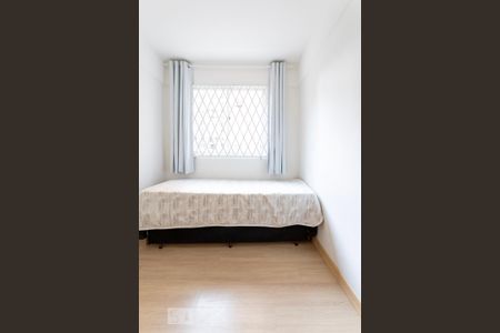 Apartamento para alugar com 47m², 2 quartos e 1 vaga Apartamento para alugar com 47m², 2 quartos e 1 vagaSuíte