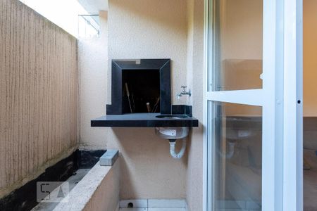 Apartamento para alugar com 47m², 2 quartos e 1 vaga Apartamento para alugar com 47m², 2 quartos e 1 vagaChurrasqueira