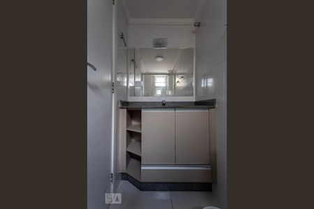Apartamento para alugar com 47m², 2 quartos e 1 vaga Apartamento para alugar com 47m², 2 quartos e 1 vagaBanheiro da Suíte
