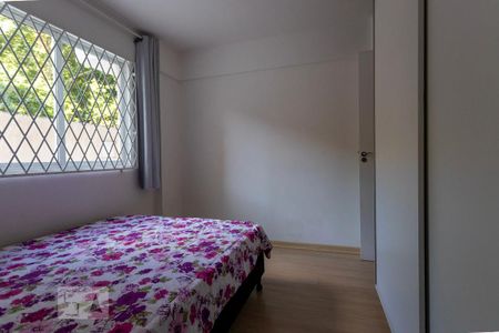 Apartamento para alugar com 47m², 2 quartos e 1 vaga Apartamento para alugar com 47m², 2 quartos e 1 vagaQuarto Suíte