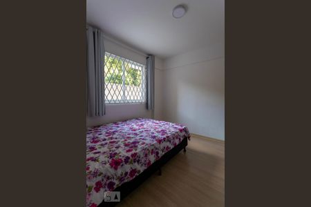 Apartamento para alugar com 47m², 2 quartos e 1 vaga Apartamento para alugar com 47m², 2 quartos e 1 vagaQuarto Suíte
