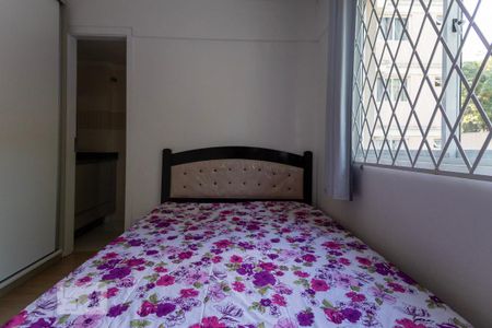 Apartamento para alugar com 47m², 2 quartos e 1 vaga Apartamento para alugar com 47m², 2 quartos e 1 vagaQuarto Suíte