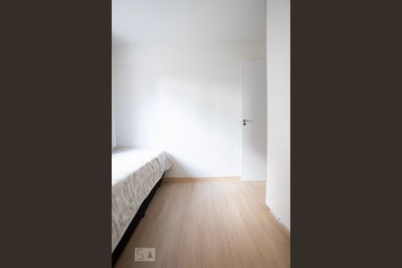 Apartamento para alugar com 47m², 2 quartos e 1 vaga Apartamento para alugar com 47m², 2 quartos e 1 vagaSuíte