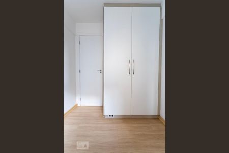 Apartamento para alugar com 47m², 2 quartos e 1 vaga Apartamento para alugar com 47m², 2 quartos e 1 vagaSuíte