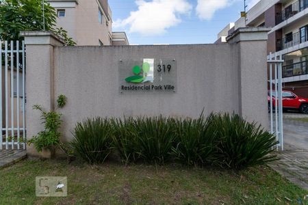 Apartamento para alugar com 47m², 2 quartos e 1 vaga Apartamento para alugar com 47m², 2 quartos e 1 vagaFachada do Condomínio