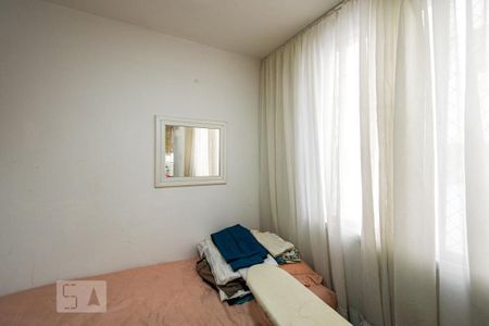 Apartamento à venda com 106m², 2 quartos e 1 vagaQuarto de Serviço