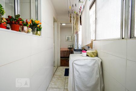 Apartamento à venda com 106m², 2 quartos e 1 vagaÁrea de Serviço