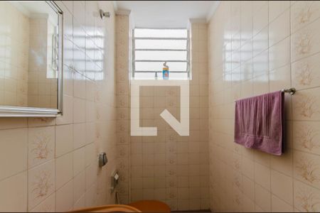 Casa à venda com 270m², 3 quartos e 2 vagas Casa à venda com 270m², 3 quartos e 2 vagasLavabo